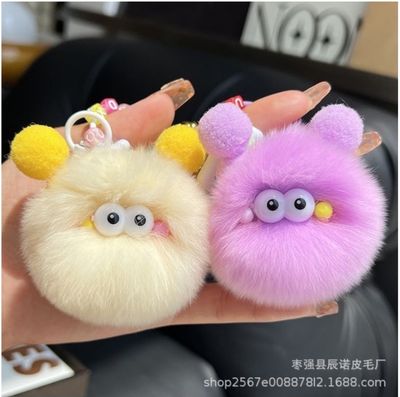 Cute Mao Mao Coal Ball Keychain_img_5