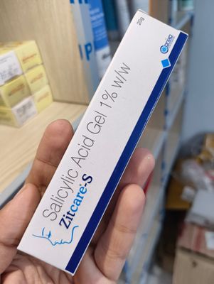 Zitcare-S Gel 20g_img_1