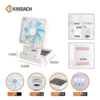 Solar Fan Auto Charging All Time, High Quality China Solar Energy Fan, Multi Colour_img_4