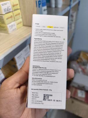 Re'equil 0.3% Retinol Night Cream -30g_img_2