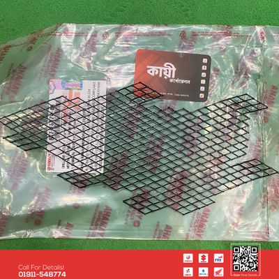 7/8 Part Net (2 Pcs Set) for Yamaha R15 V3._img_0