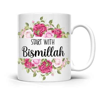 START WITH Bismillah, Islamic Gift, Islamic Mug Gifts_img_1