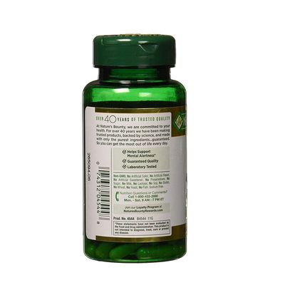 Nature’s Bounty Ginkgo Biloba 120mg_img_1