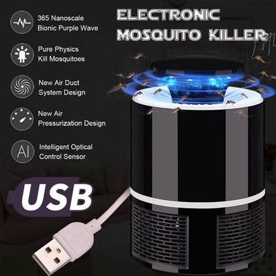 mosquito killing lamp_img_4