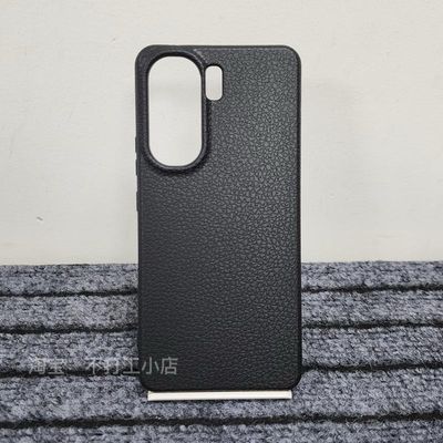 IQOONeo9 leather pattern solid color frosted silicone cover_img_2