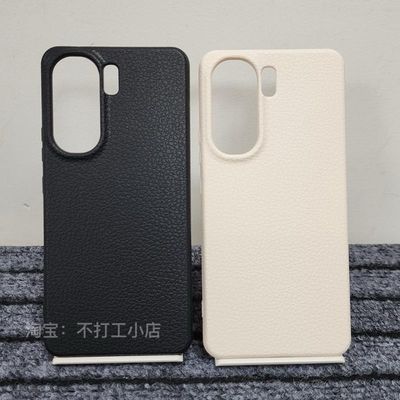 IQOONeo9 leather pattern solid color frosted silicone cover_img_0