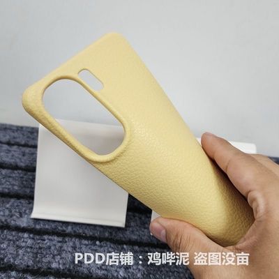 IQOONeo9 leather pattern solid color frosted silicone cover_img_1