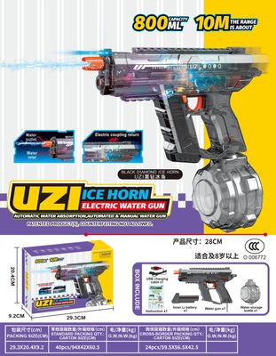 UZI Electric Water Gun – 800ml – Rechargeable Battery – Long Range Water Blaster_img_1