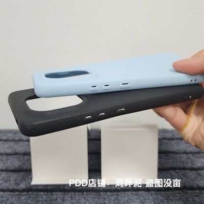 IQOO Z9 turbo leather pattern solid color frosted silicone cover_img_2