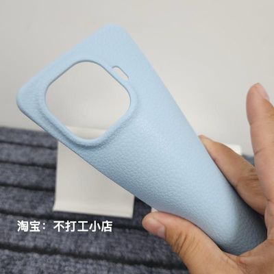 IQOO Z9 turbo leather pattern solid color frosted silicone cover_img_3