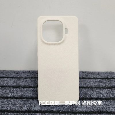 IQOO Z9 turbo leather pattern solid color frosted silicone cover_img_6
