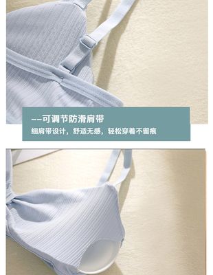 Korean Style Bralette Seamless, Sexy Women Underwear_img_9
