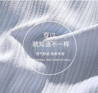 Korean Style Bralette Seamless, Sexy Women Underwear_img_11