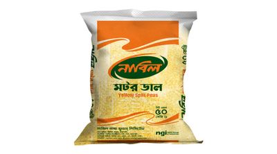 Nabil motor dal 50kg