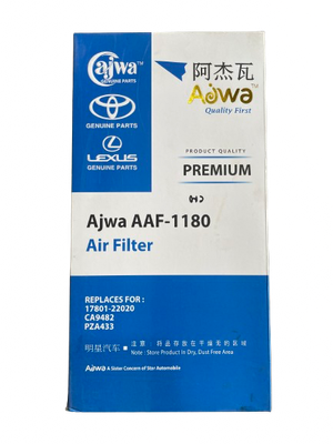 AJWA 17801-22020_img_2