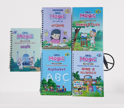 Book.5.pcs_img_0