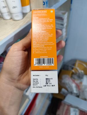 Ultra Matte Sunscreen Gel_img_2