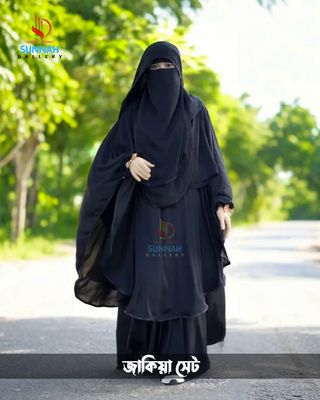 jakiya set_img_1