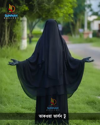 Taqwa Varson Tu_img_2