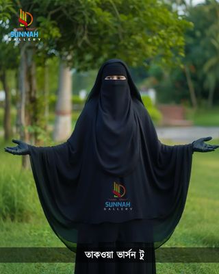 Taqwa Varson Tu_img_0