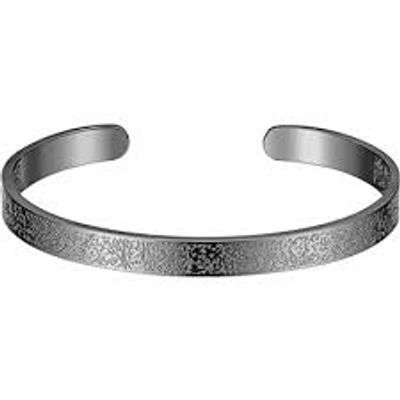 New AYATUL KURSI Cuff Personalised Bracelet_img_4