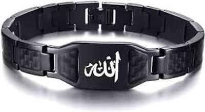 Allahu magnetic titanium bracelet_img_3