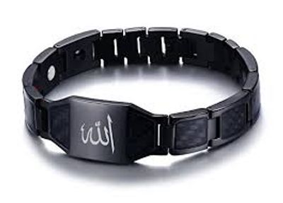 Allahu magnetic titanium bracelet_img_1