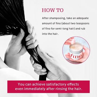 Shiseido Fino Premium Touch Hair Mask – 230g_img_2
