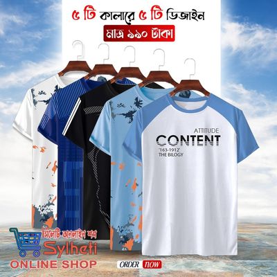 Stylish/Comfortable sports T-Shirt 5 (Five) pis combo offer_img_1