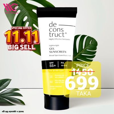 Deconstruct Lightweight Gel Water Resistant Sunscreen SPF 55+ PA+++ 50gm - 17195_img_0