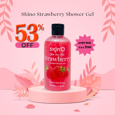 Skino Strawberry Scented Shower Gel 220ml – Refresh and Nourish Your Skin Naturally_img_0