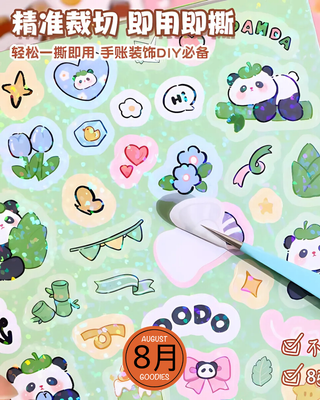 Spiral binding kawaii sticker book_img_2