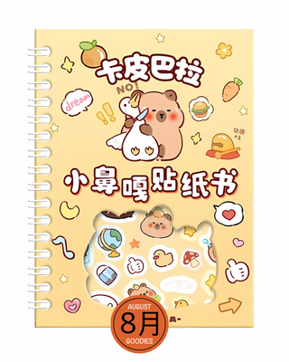Spiral binding kawaii sticker book_img_3