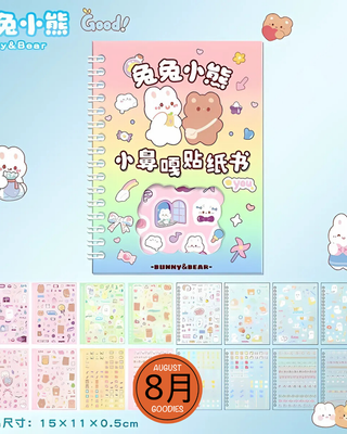 Spiral binding kawaii sticker book_img_5