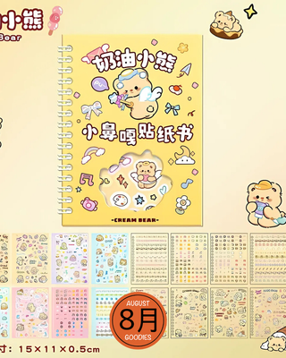 Spiral binding kawaii sticker book_img_6