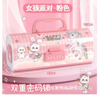 Cipher Lock Large Capacity Stationery Box Multi-function Pencil Case Cyber Popular Boys and Girls Suitcase Pencil Case_img_0