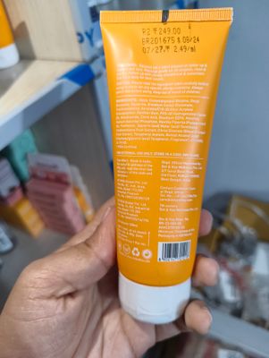 Dot & Key Vitamin C + E Super Bright Gel Face Wash 100ml_img_2