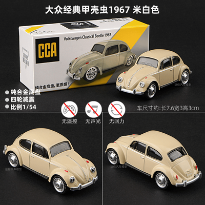 CCA 1:64 Volkswagen Classical Beetle 1967 Diecast Car_img_0