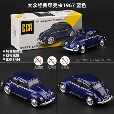 CCA 1:64 Volkswagen Classical Beetle 1967 - 2 Diecast Car_img_0