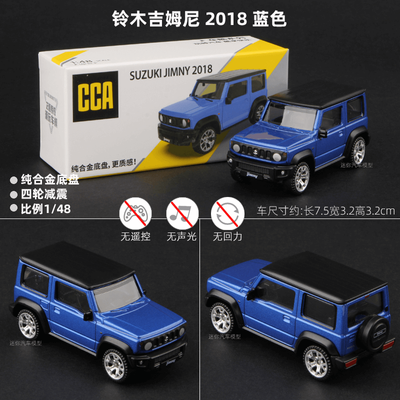 CCA 1:64 Suzuki Jimny 2018 Blue Diecast Car_img_0