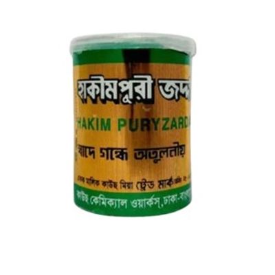 Hakimpri Zarda 50g_img_0