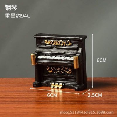 Retro Miniature Ornaments_img_3