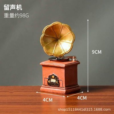Retro Miniature Ornaments_img_4