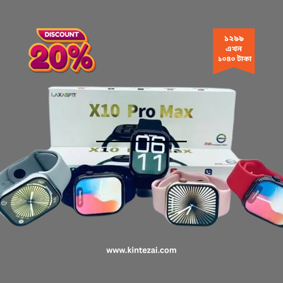 Laxasfit X10 Pro Max Smartwatch – Redefine Your Smart Lifestyle_img_0