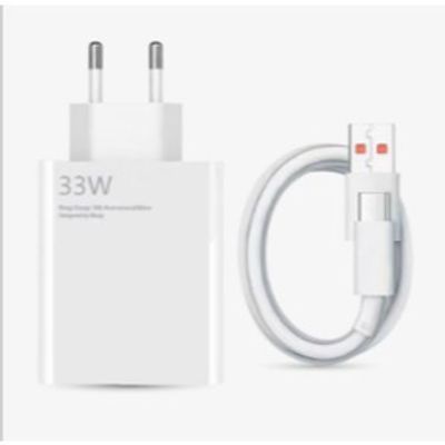 Xiaomi 33w Power Adapter Suit With Type-C Cable_img_0