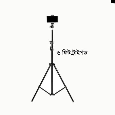 🎥 6 Ft Tripod Stand + 10" Ring Light + K8 Wireless Microphone — একসাথে ভিডিও সেটআপ মাত্র ১২০০ টাকায়!_img_2