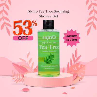 Skino Tea Tree Soothing Shower Gel 220ml – Calm and Refresh Your Skin Naturally_img_0