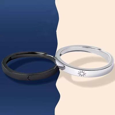 Sun & moon ring set_img_1
