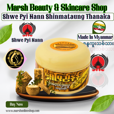 🔰👉Shwe Pyi Nann Shinmataung Thanakha(140g)_img_0