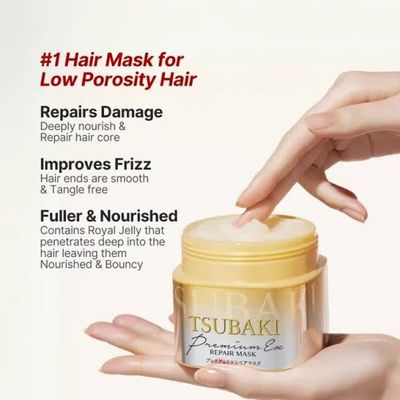 SHISEIDO TSUBAKI Premium Repair Mask 180g_img_3